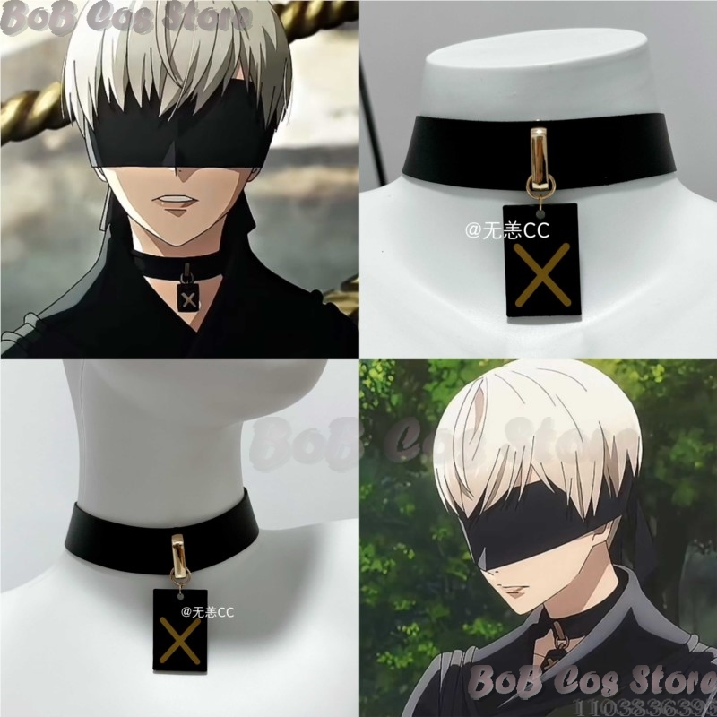 9S Choker Gra Nie Cosplay Kost – Women Accessories Gift Set recenzja i cena