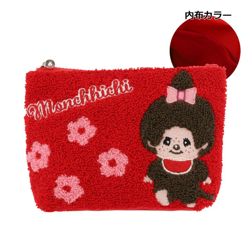 Urocza Monchhichi Haftowana Ko – Women Accessories Organizer recenzja i cena