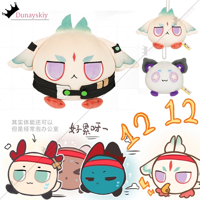 Anime Arknights: Endfield Arca – Women Accessories Gift Set recenzja i cena